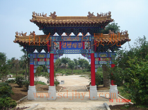 �Ž����������ޏ�(f��)