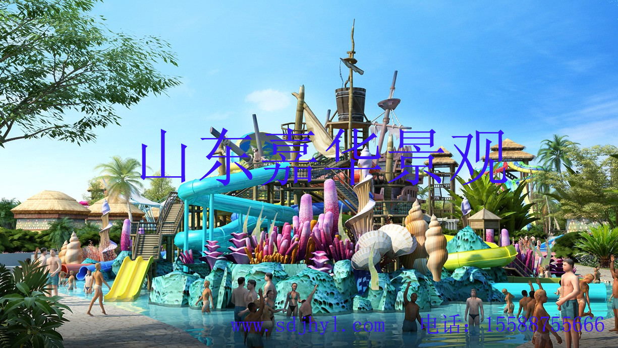 ˮ�Ϙ�(l��)�@���^(gu��n)���b