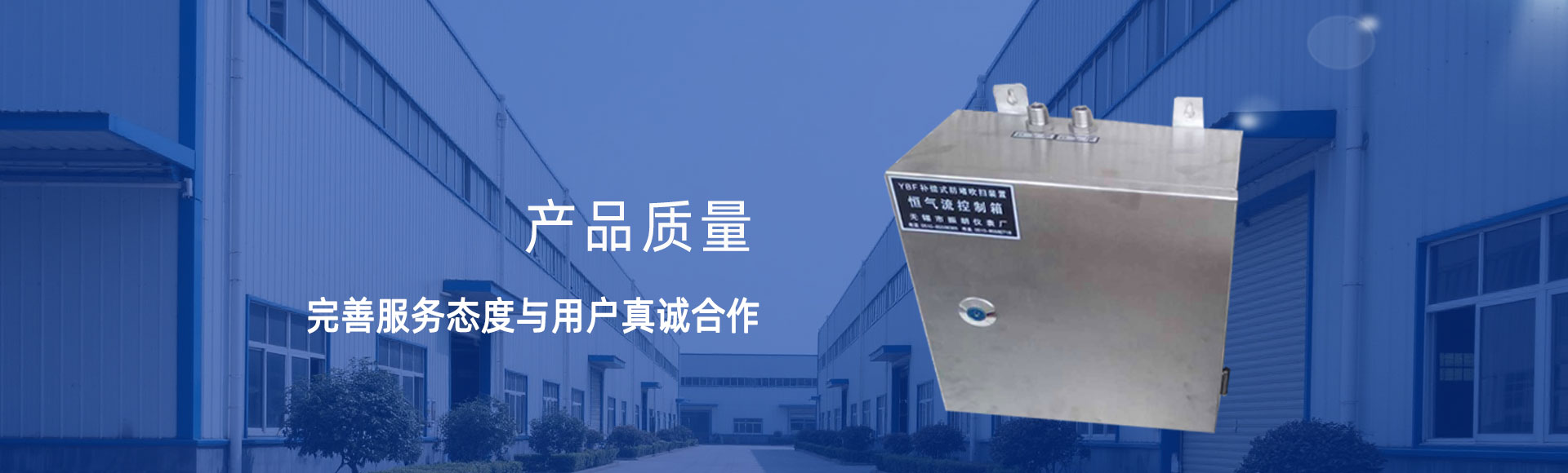 ���A-ˮ���ݳ���Ч