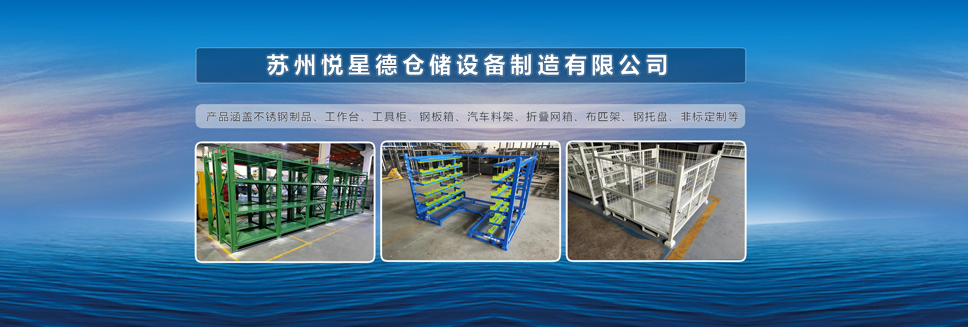 ���A�DƬչʾ