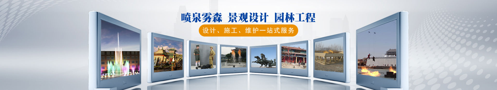 ɽ�|���A�@�־��^�������޹�˾